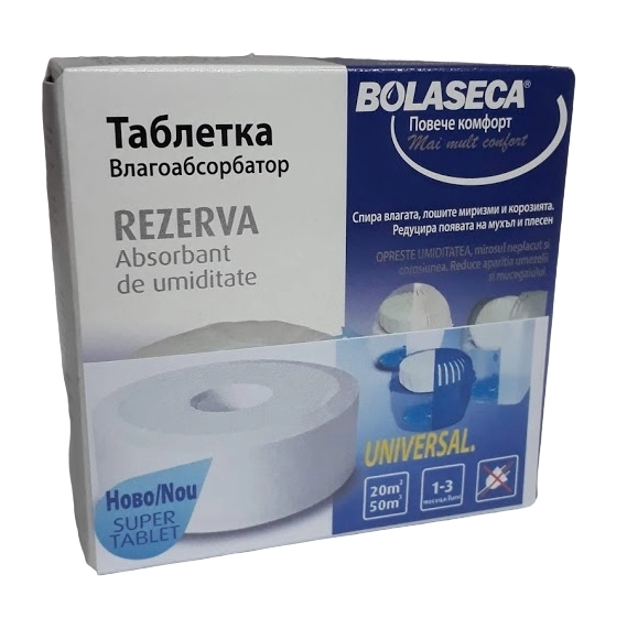 Rezerva absorbanta de umiditate universala neutra 425g
